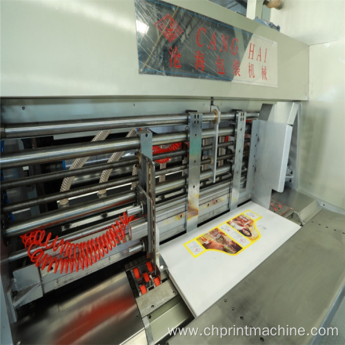 Flexo printer slotter die cutter folder gluer inline